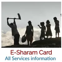 Shram Card Details And Service icon