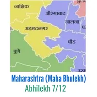 Maharastra Maha Bhulekh icon
