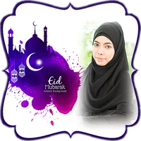 Ramdan Photo Frame Editor icon