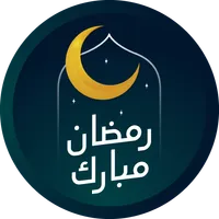 Hadis-Hadis Ramadhan icon