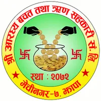 Aaradhya SahakaariPay icon