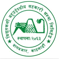 Biddhutkarmi SahakaariPay icon