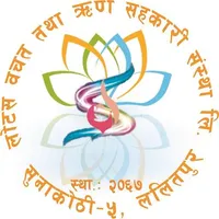 Lotus SahakaariPay icon