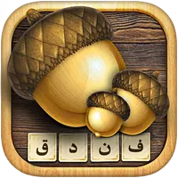 فندق - بازی فکری حدس کلمات icon