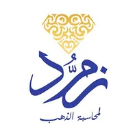 Zoumourd Reports icon