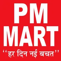 pmmart icon