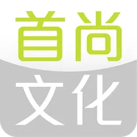 首尚文化電子書店 icon