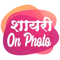Shayari on Photo Par Likhe icon