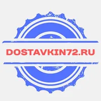 Админ. Доставкин72 icon