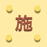 群馬県公共施設予約 icon
