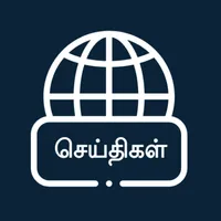 Tamil News icon