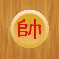 Chinese Chess - Xiangqi icon