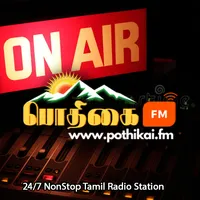 Pothikai FM icon