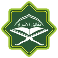 Daqoiqul Asror PP DWK icon