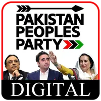PPP Digital Media icon