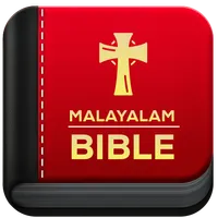 Malayalam Bible സത്യവേദപുസ്തകം icon
