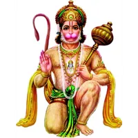 Hanuman Chalisa icon