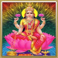 Maha Lakshmi Mantra (HD Audio) icon