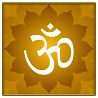 Om Chants Meditation HD icon