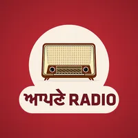 Apne Radio icon