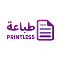 Printless icon