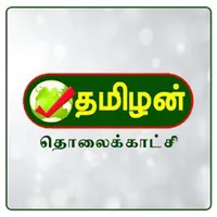 Tamilan Tv Live icon