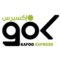 Kafoo Express icon
