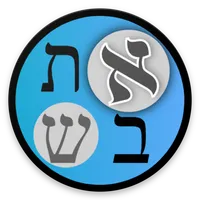 AtBash (AzBy) code Calculator icon