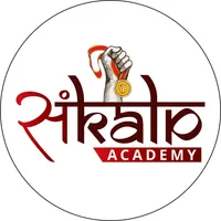 Sankalp Academy icon