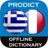 Greek - French dictionary icon