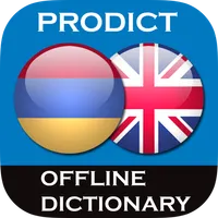 Armenian - English dictionary icon