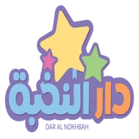 DAR AL NOKHBAH icon