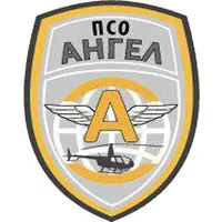Ангел Калькулятор icon