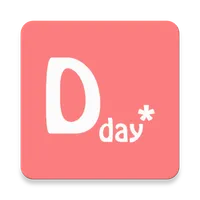 초간단디데이 (디데이, 위젯, 알림,  d-day) icon