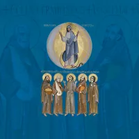 FratiCapp icon