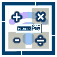 PromptPay + Wifi Calculator icon