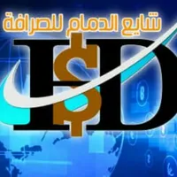 شايع الدمام icon