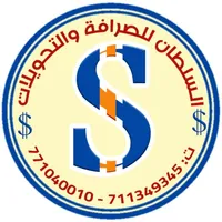 السلطان موبايلي icon