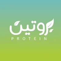بروتين | Protein icon
