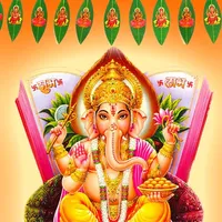 Lord Ganesh Mantras icon