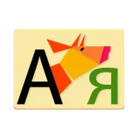 Russian spelling (grammar) icon