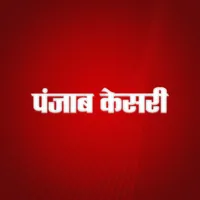 Hindi News By Punjab Kesari icon