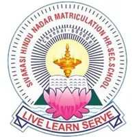 Sivakasi Hindu Nadar Matric Hr icon