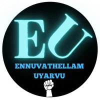 Ennuvathellam Uyarvu icon