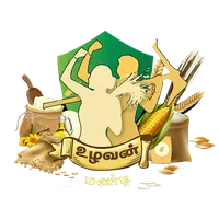 Uzhavan Mandi icon