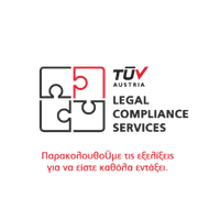 TÜV AUSTRIA LCS Platform icon