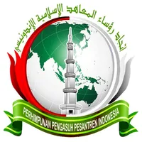 Aplikasi P2I icon