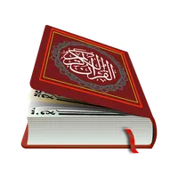 Quran Sharif: Offline Al Quran icon