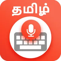 Tamil Voice Typing Keyboard icon