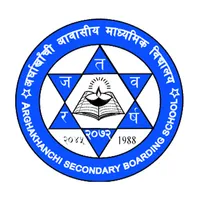 Arghakhanchi Secondary BS, San icon